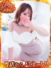 ふうか