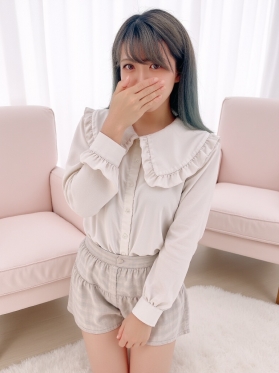 ときね