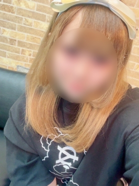 えいみ