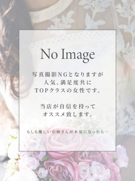 まりな